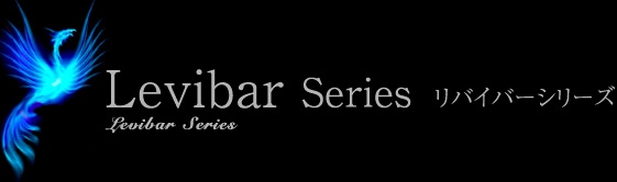 ATS ニューシリーズ