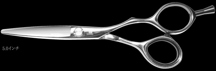 シザーズ内山 スライド コアレス CORELESS 5.75 inch シザーズ内山